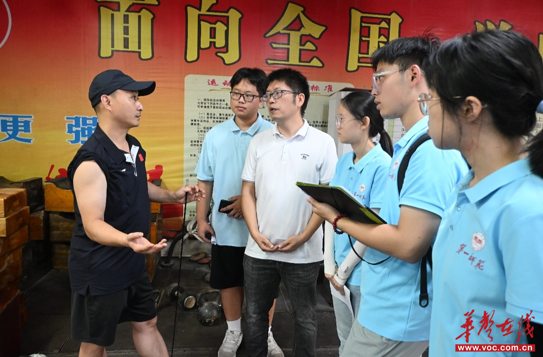 湖南第一师范学院“数映红途”乡村振兴促进团赴“冠军摇篮”玉玲举重学校调研(图4)