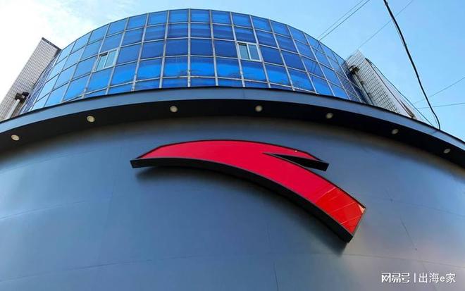 安踏：稳步迈向全球的国货之光(图2)