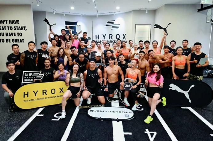 UA悬浮背包轻装上市 王楚钦成为Oakley品牌代言人 SHOKZ 韶音成为HYROX官方合作伙伴(图1)