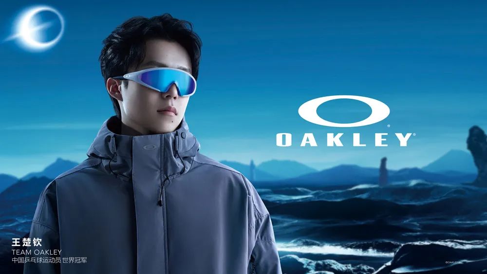 UA悬浮背包轻装上市 王楚钦成为Oakley品牌代言人 SHOKZ 韶音成为HYROX官方合作伙伴(图4)