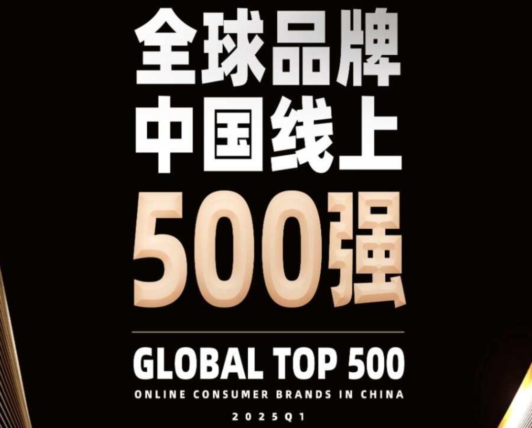 虞书欣代言MAIA ACTIVEUFC重返上海吕小军被禁赛4年(图3)