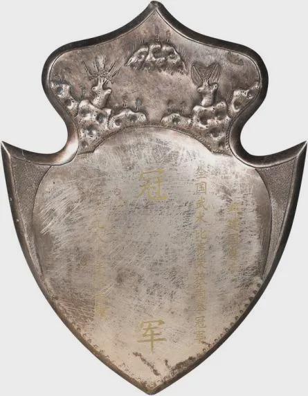 十五运倒计时100天—北京祥体育博物馆举办粤港澳体育珍藏品展(图15)