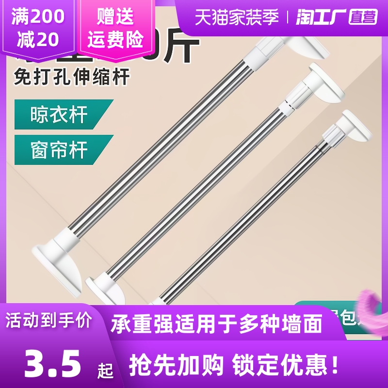 贵州中建取得城镇老旧房屋承重墙装配整体式抗震改造结构专利提高装配整体式抗震改造结构的安装便捷(图1)