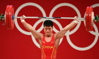 举重综合训练楼项目投资立项可行性研究报告doc(图1)