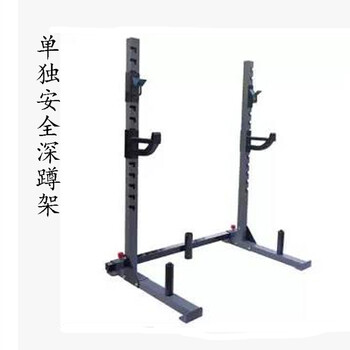 多元化健身器材推荐(图1)