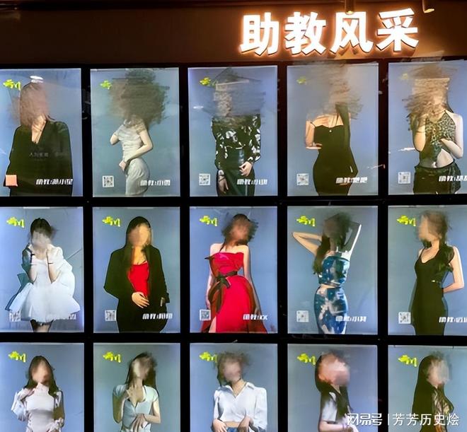 台球厅被曝“特殊服务”包间暗藏玄机美女陪练988包一杆进洞(图12)