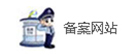2809-运动防护器具及冰鞋-第28类-健身娱乐-分类选择-商标分类-商标小类类别-觅多多-知识产权与科技创新服务平台(图1)