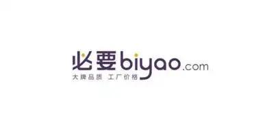 烧光3000万美元！又一中产最爱的电商平台停运曾叫板淘宝！(图2)