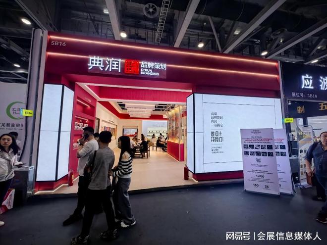 设计到搭建藏隐患？揭秘展台倒塌的常见原因(图1)