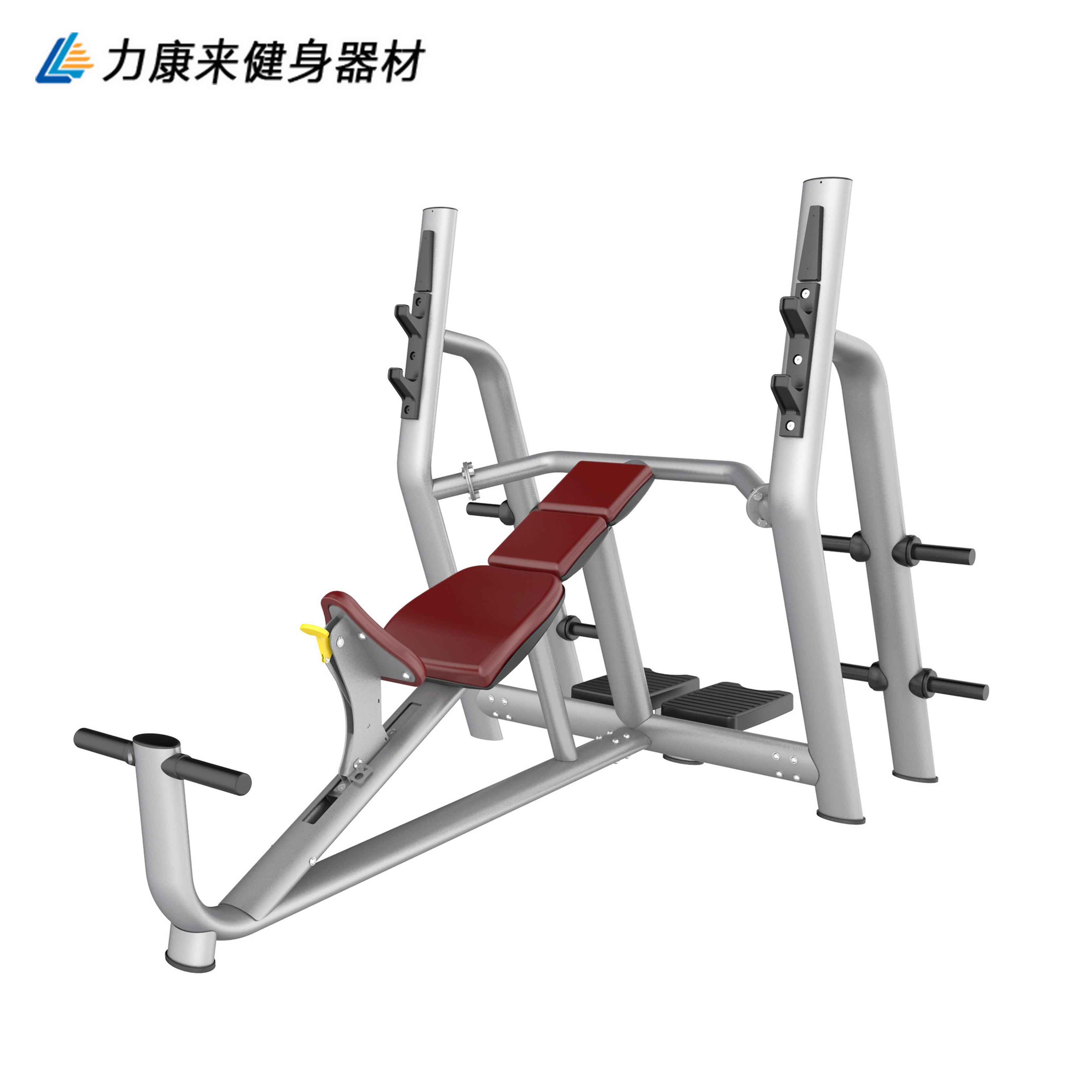 国务院新闻发布会：介绍“十四五”时期体育强国建设成就(图1)