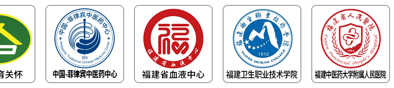 旅菲华侨不慎骨折坚持跨越1100公里回福建就医！他的一句话让人泪目……(图4)