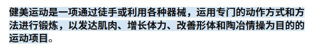 资本塑造的“美”坑了多少底层人？(图5)