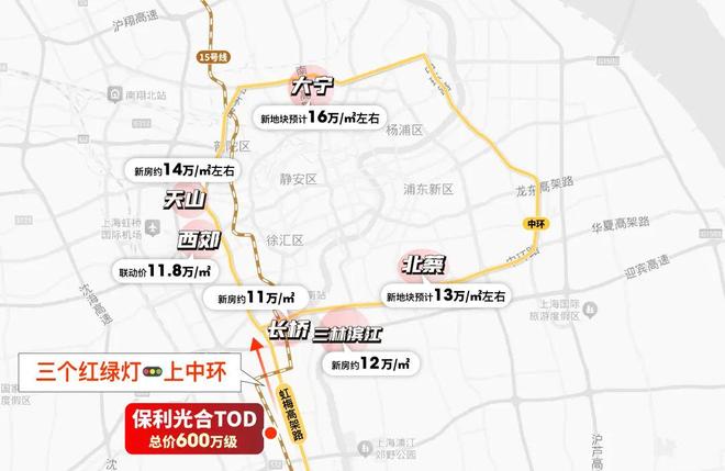 ®保利光合跃城售楼处官方发布：闵行光合跃城新传奇引领科创未来(图9)