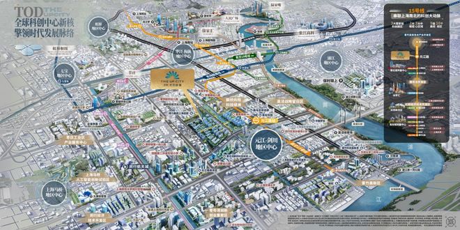 ®保利光合跃城售楼处官方发布：闵行光合跃城新传奇引领科创未来(图37)