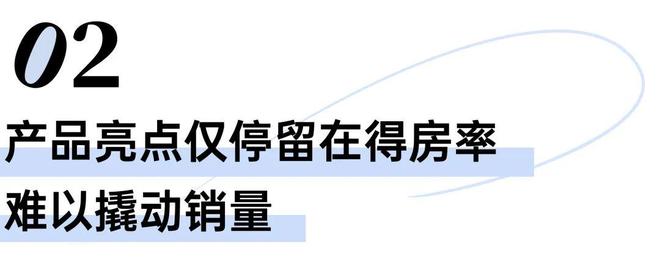 ®保利光合跃城售楼处官方发布：闵行光合跃城新传奇引领科创未来(图43)