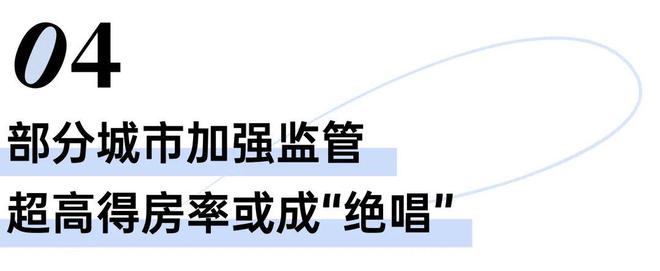 最新八月豪宅聚焦@闵行保利光合上城官方售楼处发布：尊享城市脉搏(图43)