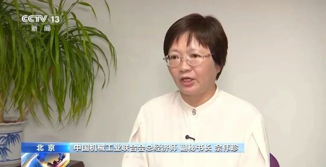 冰雪头条：近五年总规模年均增速超10%体育产业成为经济发展新亮点(图4)