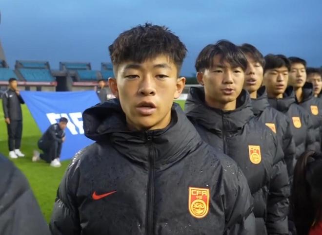 随着中国队5-2澳大利亚越南2-1沙特四国赛结束！最终排名确定