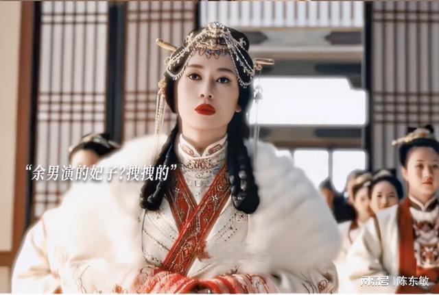 藏海传：48岁的余男香肩一露张婧仪前面的29集白演了(图2)