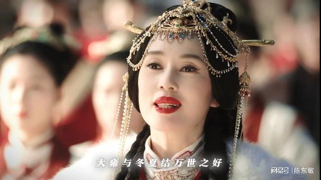 藏海传：48岁的余男香肩一露张婧仪前面的29集白演了(图3)