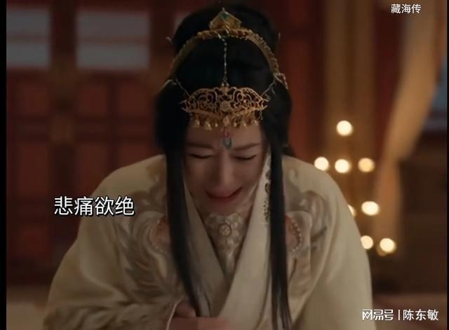 藏海传：48岁的余男香肩一露张婧仪前面的29集白演了(图4)