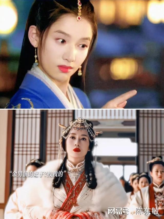 藏海传：48岁的余男香肩一露张婧仪前面的29集白演了(图9)