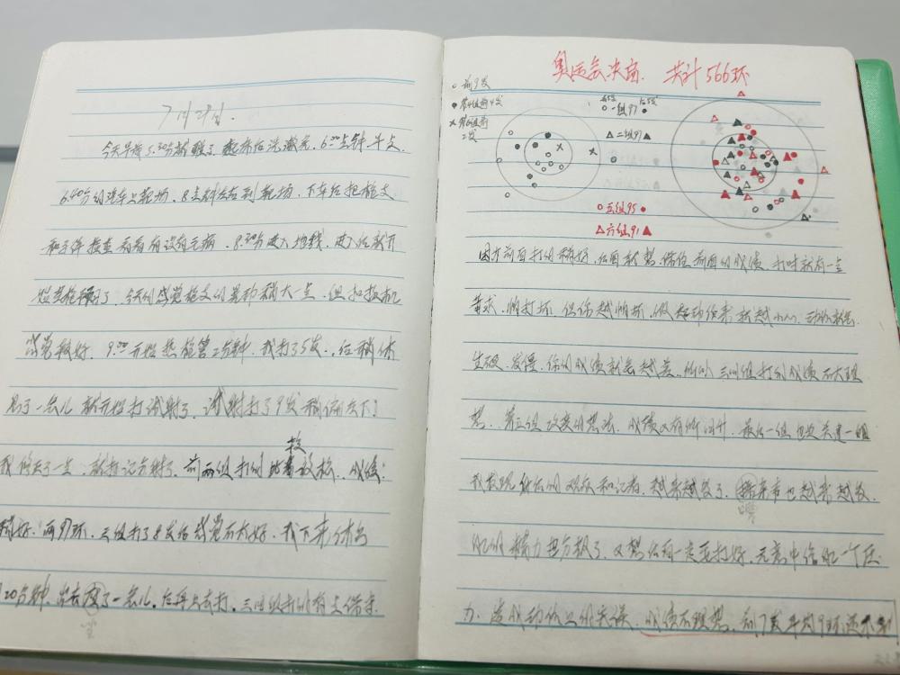 备受期待的A面：奥运首金辉煌何时再现——“安徽体育观察ABC”系列报道之一(图2)