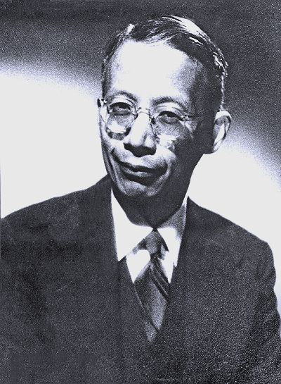 网球游泳打太极拳：竺可桢的体育人生(图1)