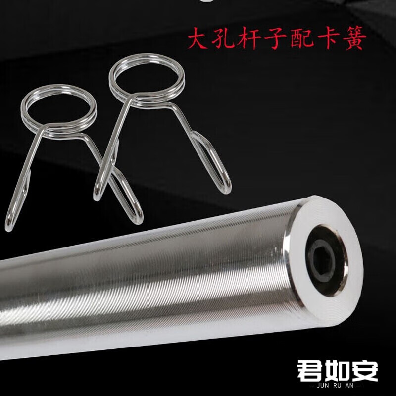 孙悟空金箍棒多少斤