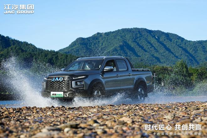 奥运冠军刘焕华助阵！悍途PHEV、悍途EV全球上市1598万元起售(图3)