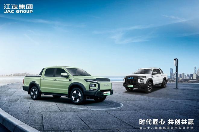 奥运冠军刘焕华助阵！悍途PHEV、悍途EV全球上市1598万元起售(图9)