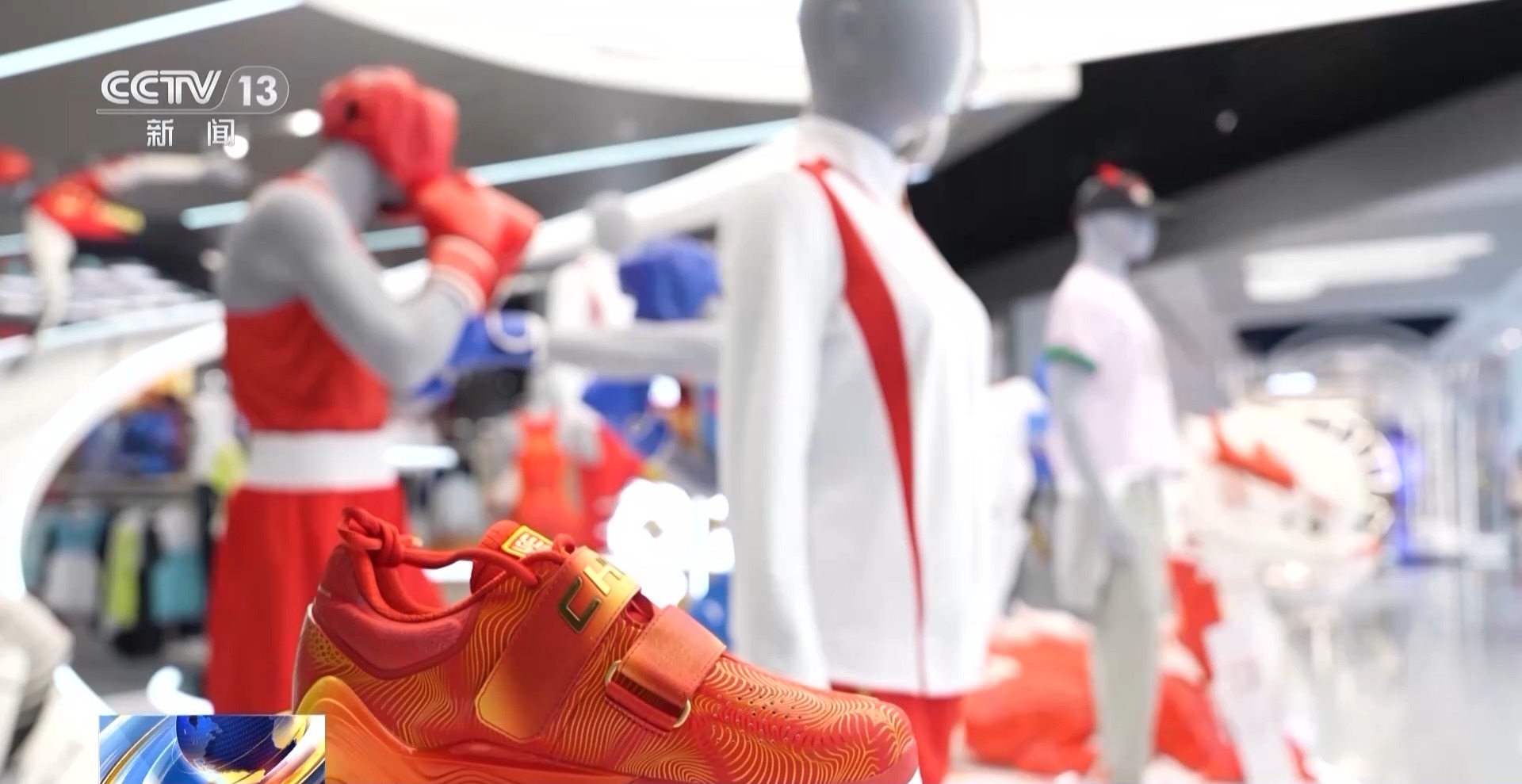 关于《浙江省运动员技术等级管理办法实施细则》的政策解读