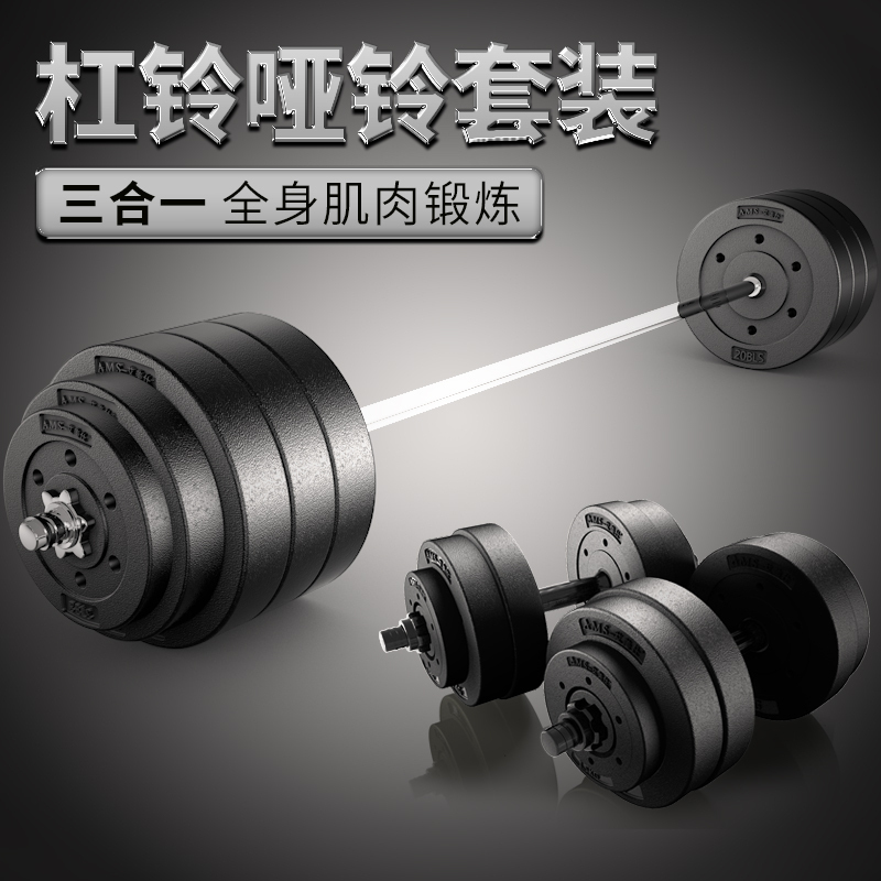 体育早餐92海尔成为利物浦全球赞助商 伊萨克13亿镑成夏窗标王