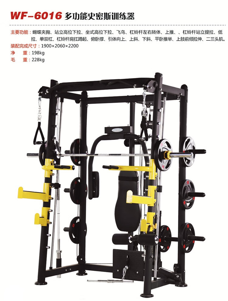 学生说 93阅兵观礼记：一名环保学子眼中的“科技强军”与“绿色担当”