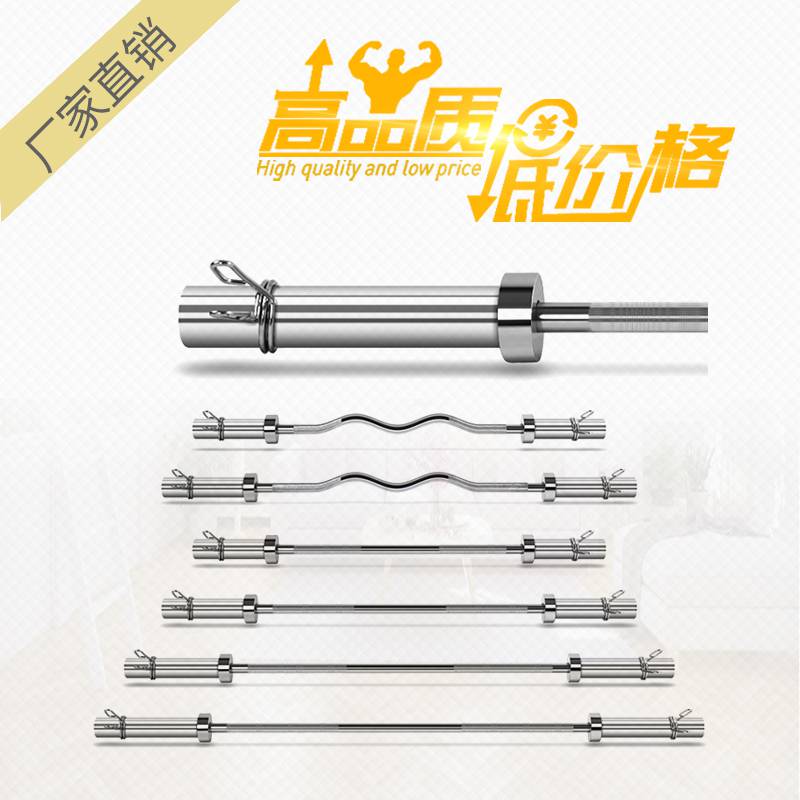 举重的解释举重的意思汉典“”词语的解释