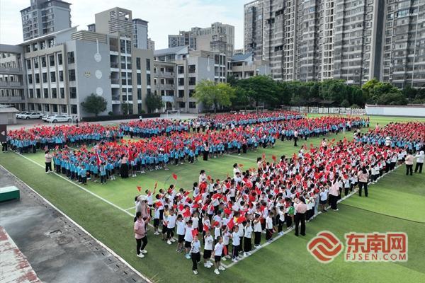 开学第一课 龙岩武平“走新”更“走心”(图3)