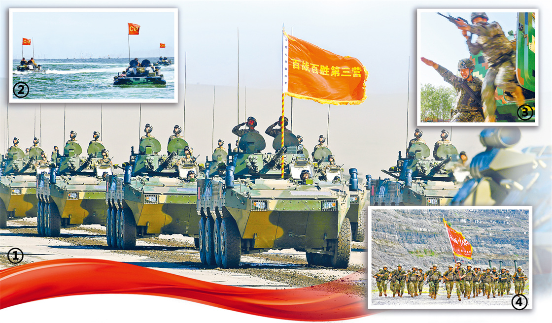 特刊丨从抗战烽火走来 向建军百年奋进