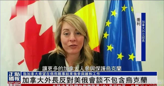 受到中国的巨大刺激特朗普对欧洲下两道死命令不像是做做样子(图2)