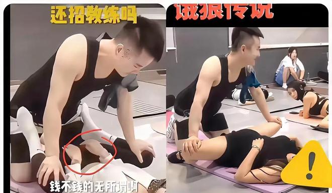 厦门健身房掌掴事件曝光！教练遭两女子当众扇耳光竟无人劝阻！(图6)