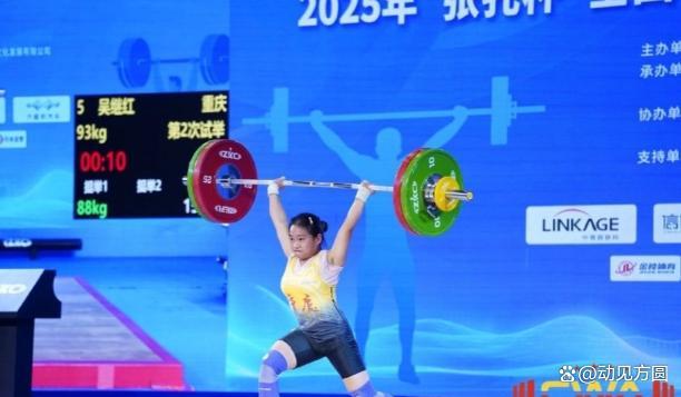 不可思议！小孩姐三年从教室闯到国际领奖台喜提三枚金牌！(图3)