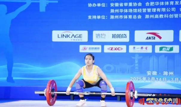 不可思议！小孩姐三年从教室闯到国际领奖台喜提三枚金牌！(图2)