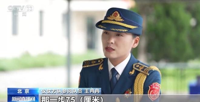 93阅兵旗手石斌太帅了！家庭背景曝光女网友感叹：没机会了(图14)