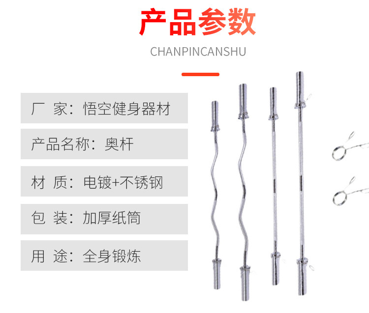 中邮稳健添利灵活配置混合