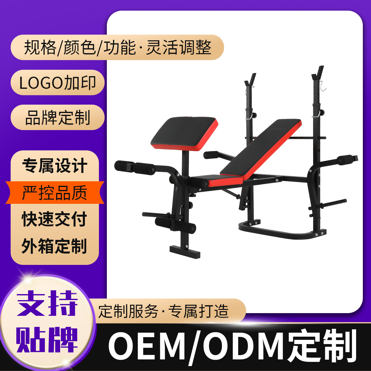 2025成都限行规定(时间+区域+规则)(图1)