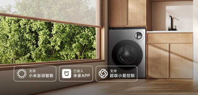 小米推出米家智能隐形晾衣机新品：双杆24米众筹价2299元(图2)