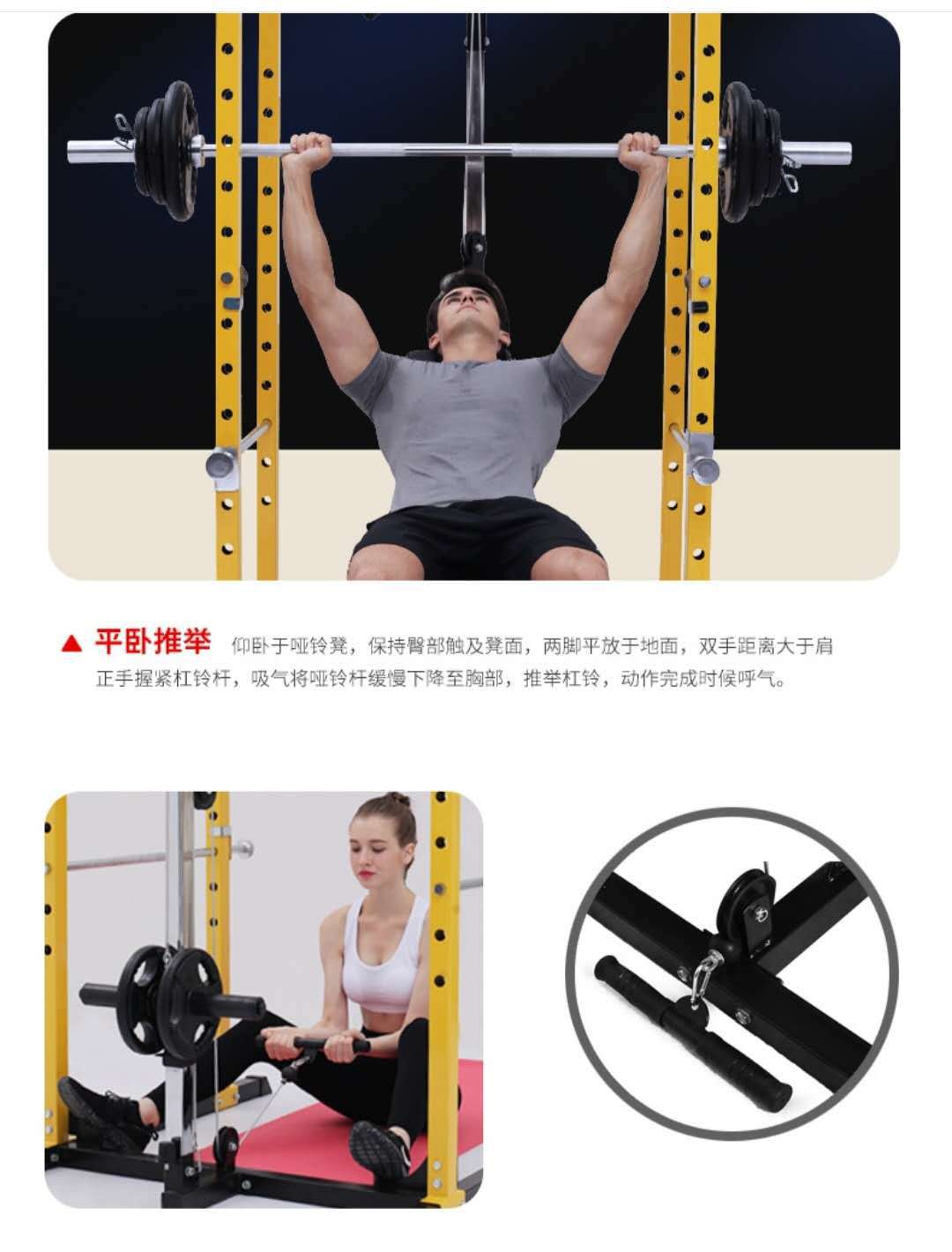 美媒：华为展开全球体育营销(图1)