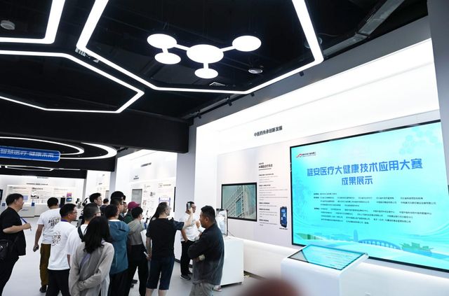 “科幻作家雄安行”作家们感受“未来之城”魅力(图6)