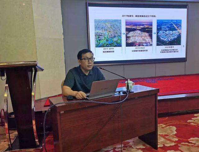 “科幻作家雄安行”作家们感受“未来之城”魅力(图8)