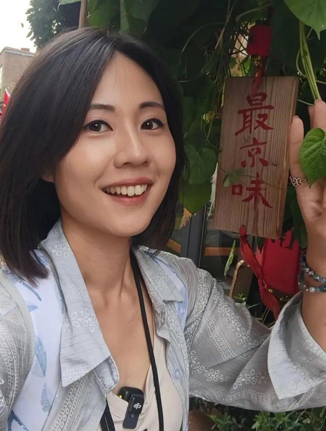 “中天小姐姐”何橞瑢：在北京被善意和热情“淹没”(图1)