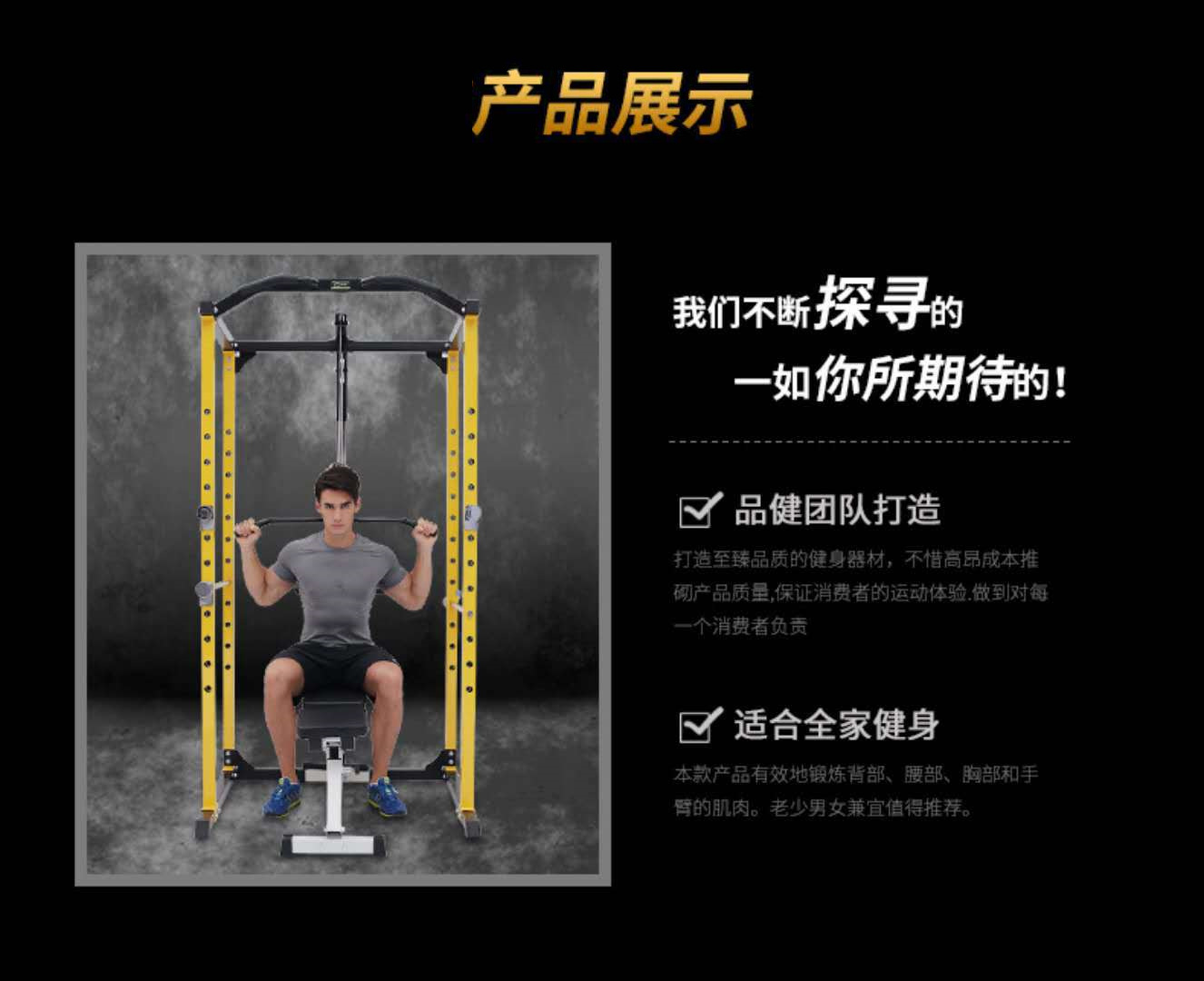 泉州搭建全产业链 全市运动鞋产量占全国40%(图1)